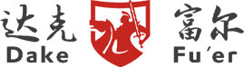 常州市達(dá)克富爾環(huán)?？萍加邢薰?>
            </a>
            <div   id=